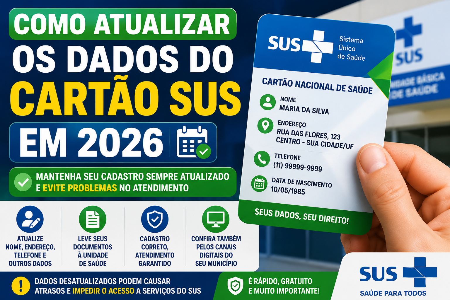 Como Atualizar os Dados do Cartão SUS em 2026: Guia Completo Passo a Passo